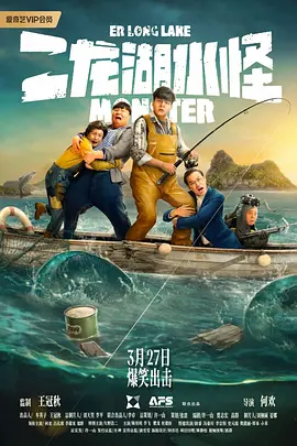 久久www免费人成精品香蕉